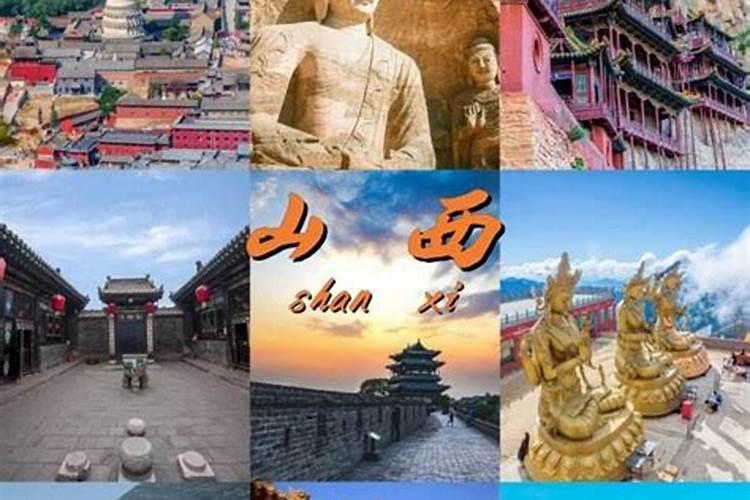 山西运城民俗有哪些在运城农村盖220平米左右的房子需要多少钱百度知 ...