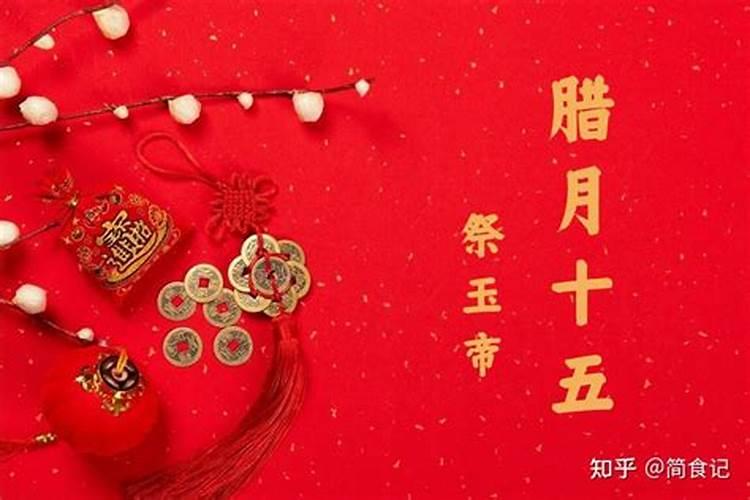一个八字能不能测会不会离婚怎么通过八字测婚姻是否长久