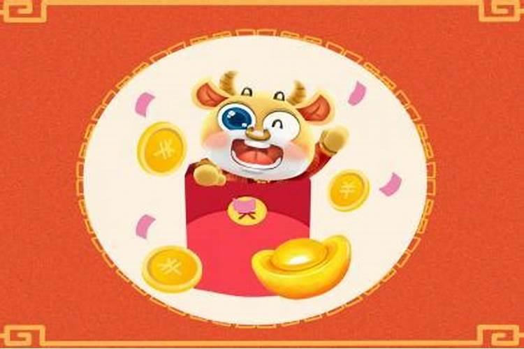 八字命理测算 婚姻怎么合才能长久
