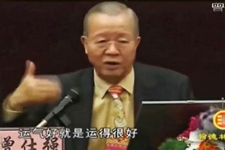 身边运气最好的人是怎么样的？