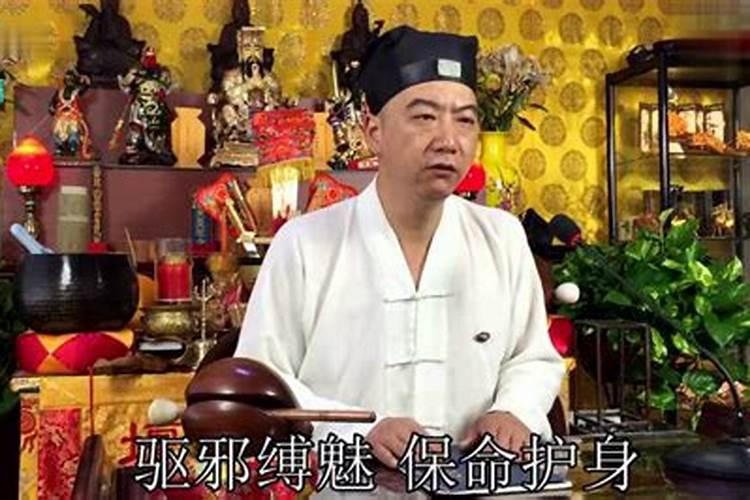 正一派道士什么时候穿道服