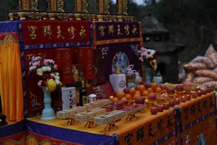 曾仕强犯太岁默念2句