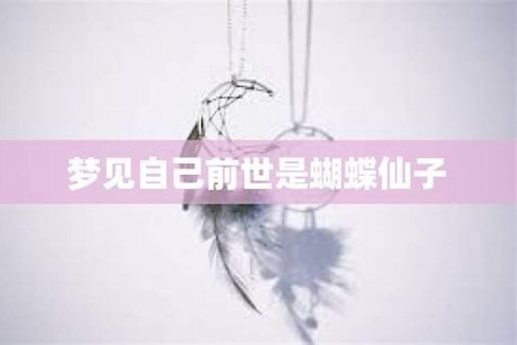 女人梦到被抢劫但没被抢走