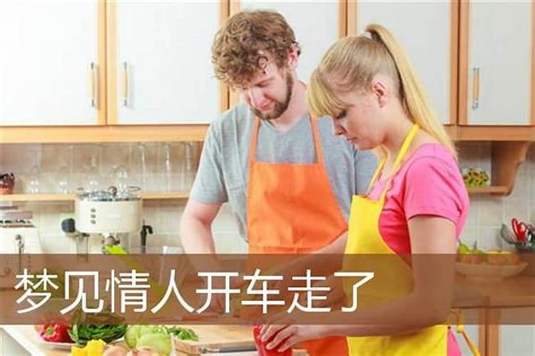 正月初一大利哪个方向