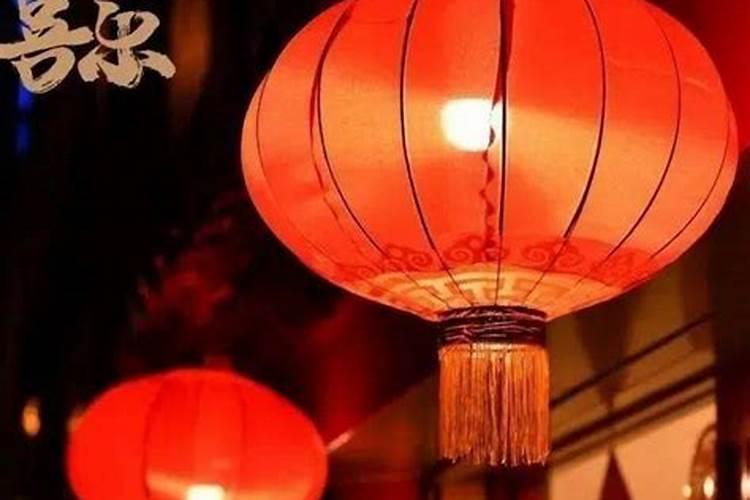2023大年初一卧室的灯要一直开着吗 大年初一卧室灯晚上睡觉什么时候关...