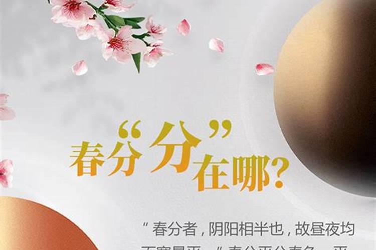 万圣节几点以后不能出门