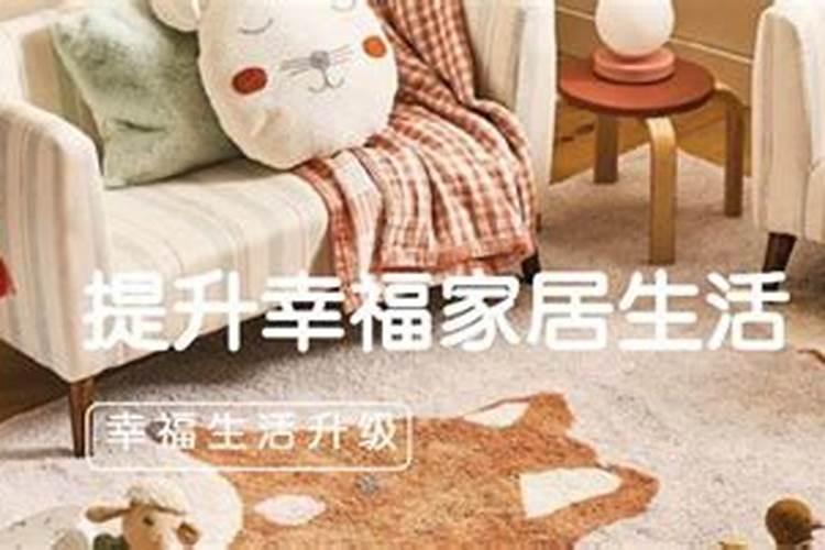 家里风水聚财最快方法让家里风水变旺？