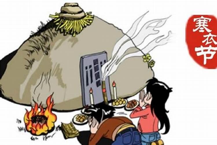 蒙古中元节有哪些习俗？
