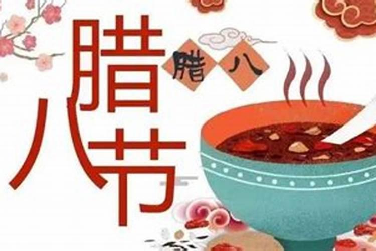 大运与流年相合必结婚 八字合婚的注意事项？