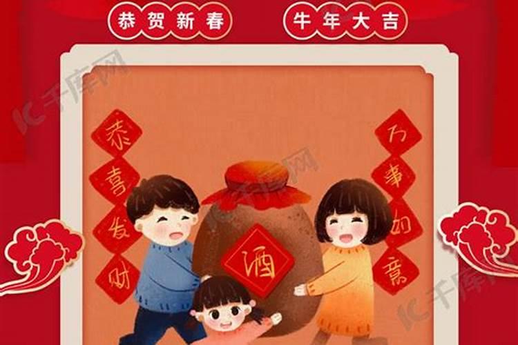 八字推测哪年可以结婚 与大运流年结合？