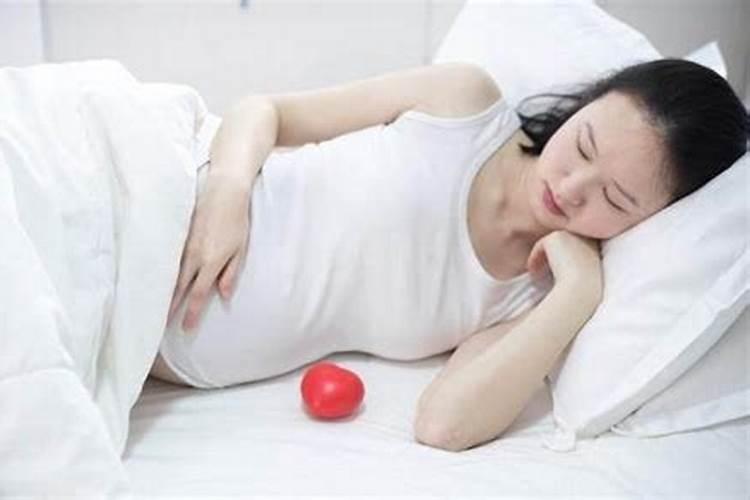 怀上贵子的征兆