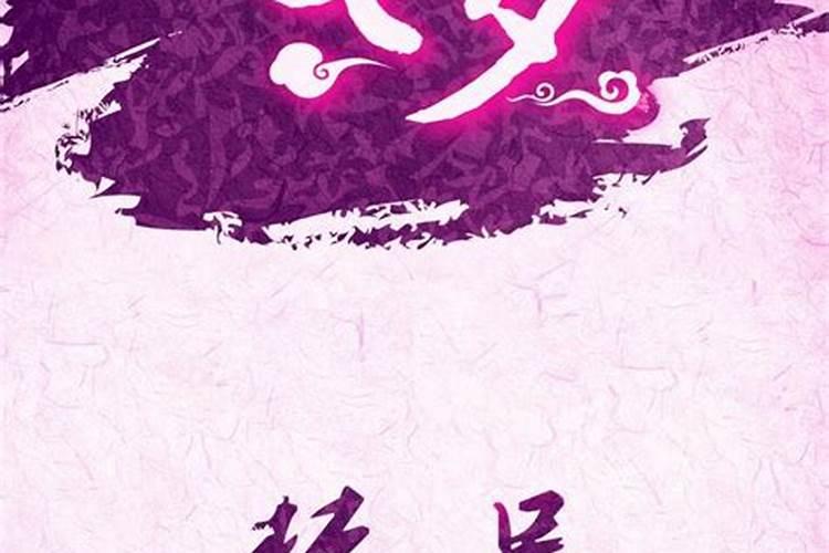 七夕为什么又叫乞巧节