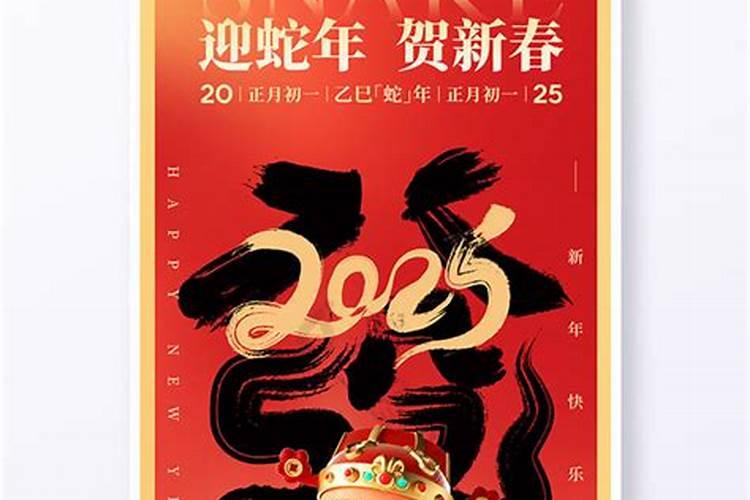 求解卦问婚姻的求婚占之不为宜财禄逢冲事不齐犹恐媒人不得力又兼旁...