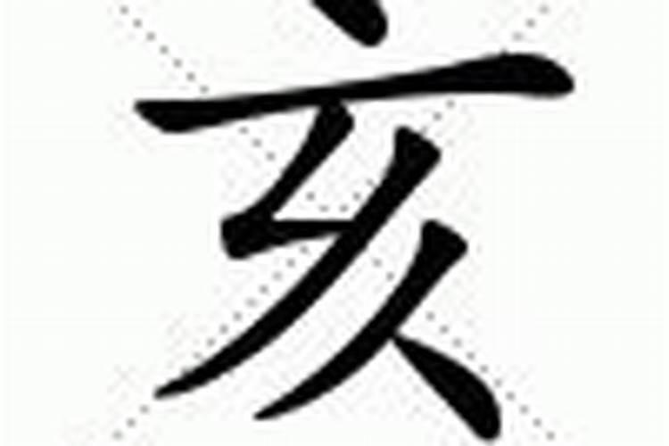 中国民俗中的三大鬼节指的是哪三个日子？