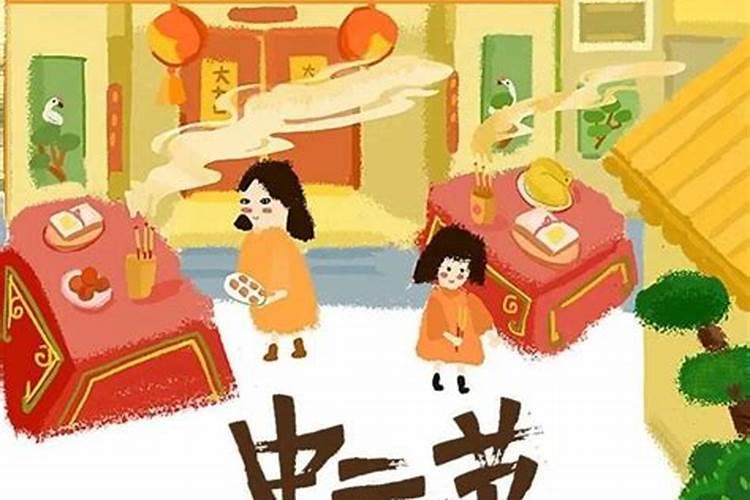 给死人烧纸钱一定要清明吗,平常日子可以烧吗