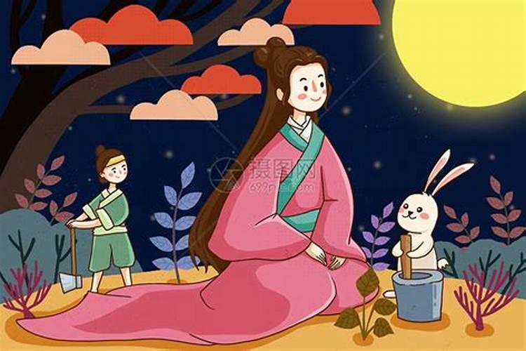 关于中秋节的来历和传说
