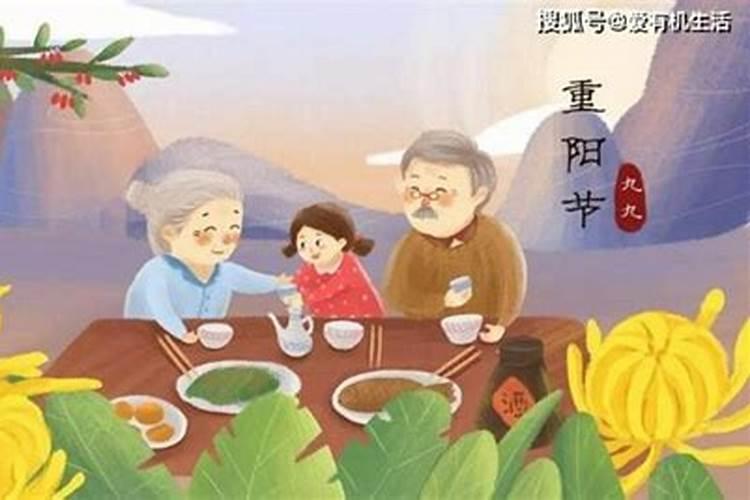 乙巳日柱男命的婚姻 晚婚可得贤妻