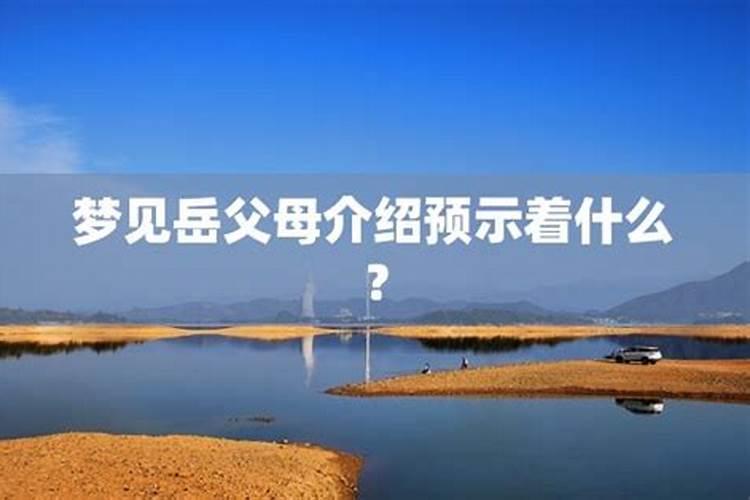 给孩求学烧香去两个寺院行吗