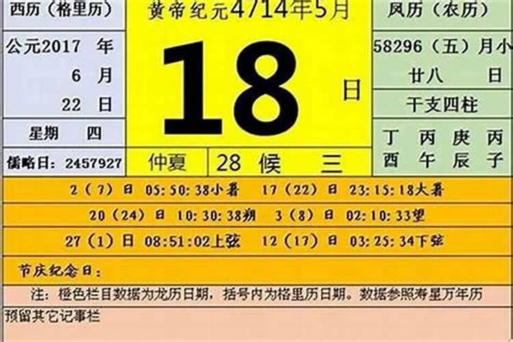 学八字看什么书入门