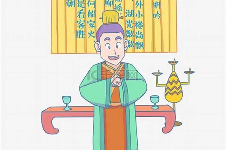 1996属鼠的二月出生好吗,1996年属鼠是什么命男