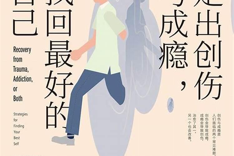 夫妻之间的感情生变,无法挽回时,要怎么办？