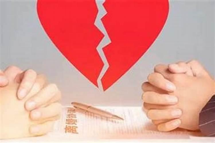 婚姻不好女人怎么改变命运
