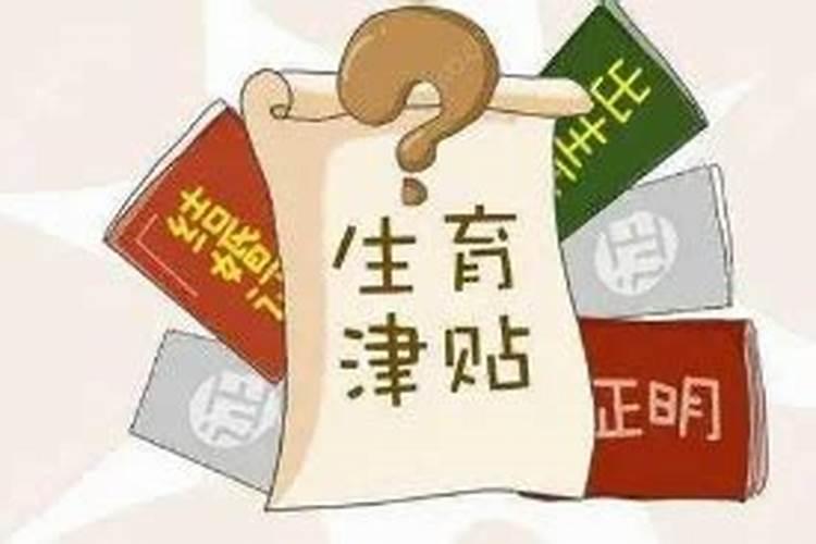 5月装修动工黄道吉日