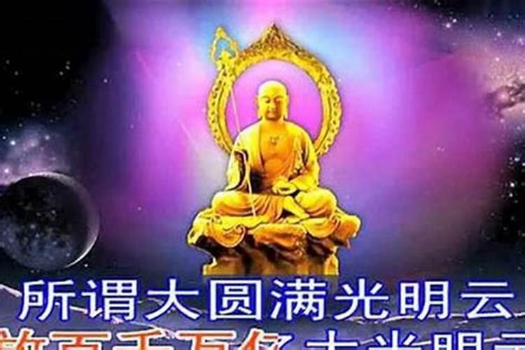 梦见向陌生女孩表白的预兆