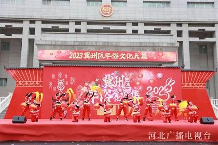 关于河北春节习俗和文化有哪些？