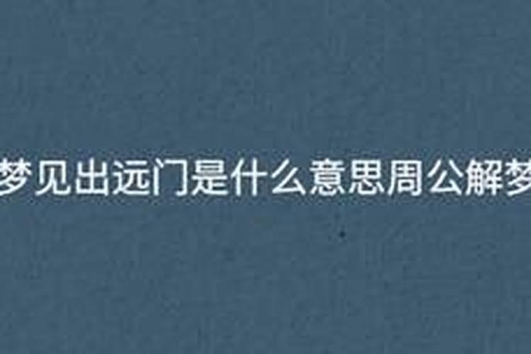 阴历十月初一有什么讲究？