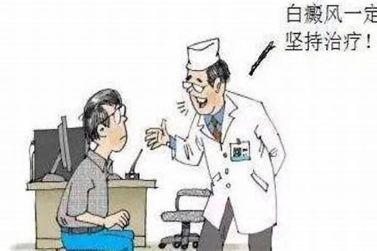 补骨脂的功效与作用 营养价值和吃法