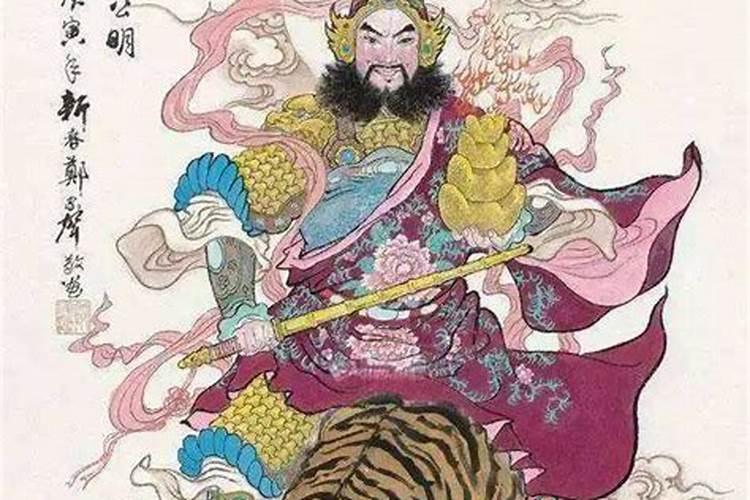 财神节习俗有哪些？
