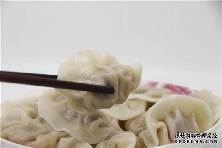 端午节吃什么好运