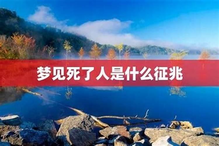属龙2025年5月19日运势
