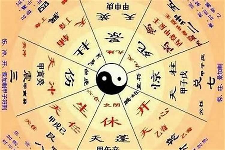 掐指一算的方法