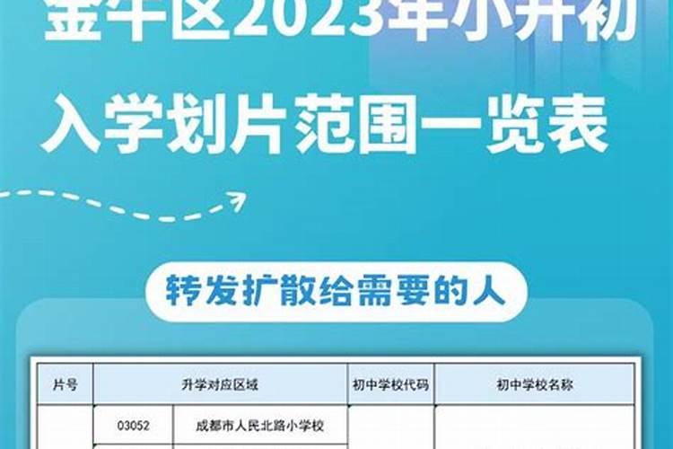 属相男狗和女兔合不合,属狗的和属兔的合吗