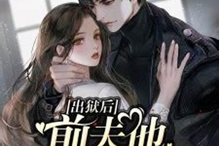 一九九三年阴历正月初五
