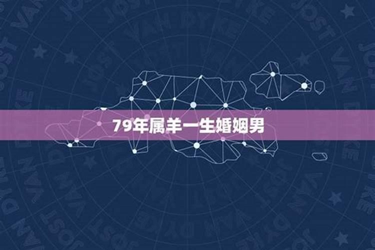 走亲戚简介