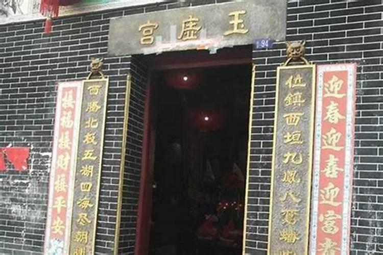装修要讲风水吗？都有哪些风水禁忌？