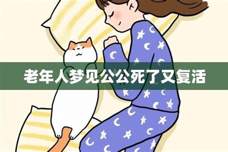 69年鸡男2025年运势和每月运程