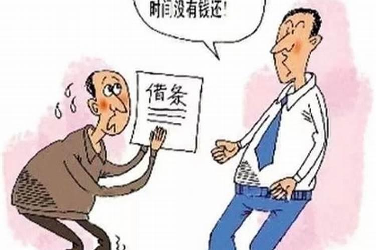 女人没有阴债的表现