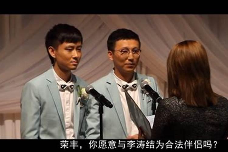 69年属鸡男与70年属狗女配吗？