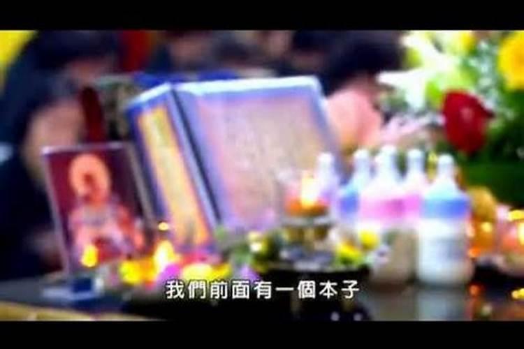 怀孕3个月了怎样堕胎？  百度宝宝知道