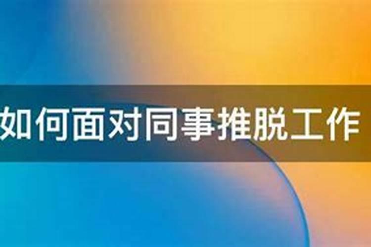 跨年祝老公事业顺心句子 祝福老公的唯美句子