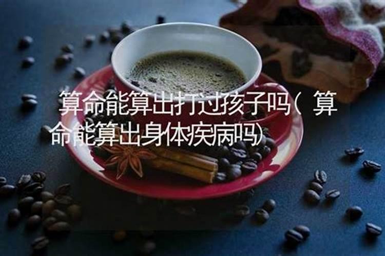 祝大家都能顺顺利利的语句怎么说