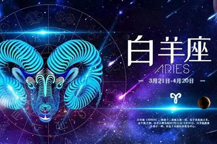 八字预测算命中 什么是四柱八字