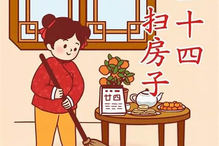 春节时候高峰阶段是从几号起始,到几号收尾？