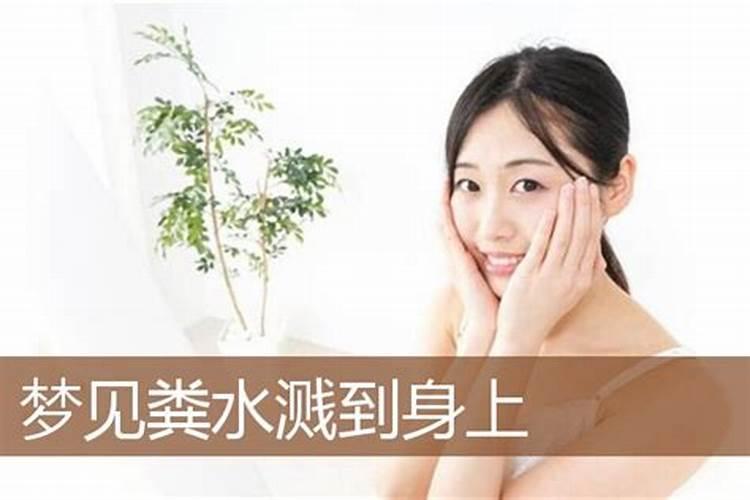 男女双方八字测婚姻,八字测婚姻的方法有哪些？