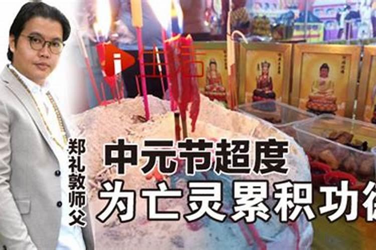 1999年属兔男2025年的运势及运程如何