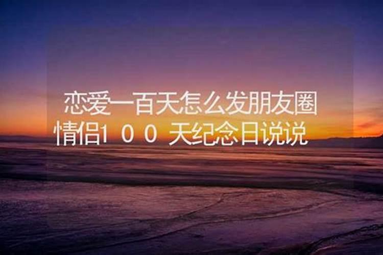 良辰吉日是什么意思